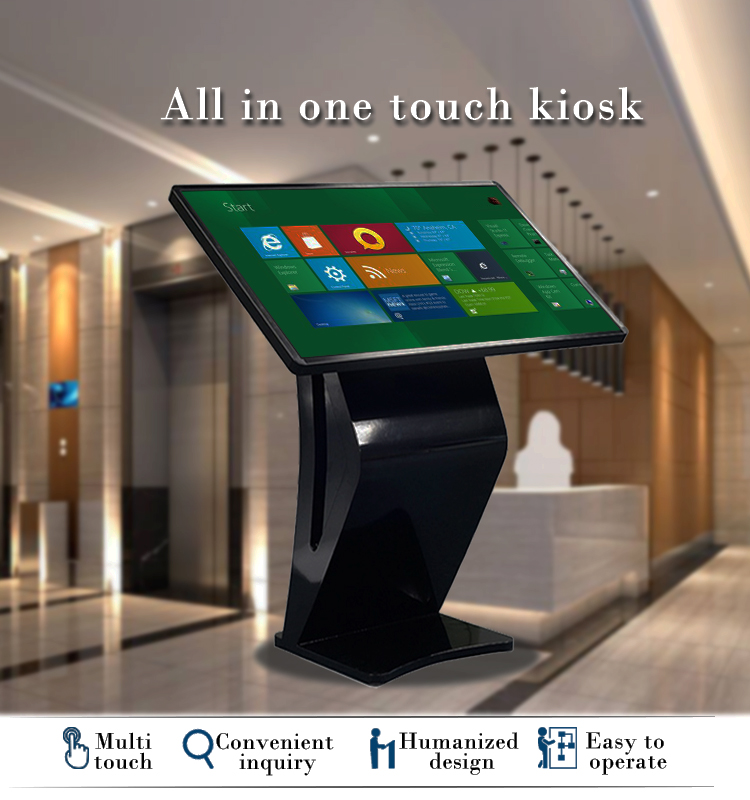 ﻿Touch Screen Information Kiosk